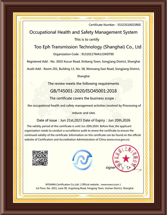 ISO45001英文.jpg