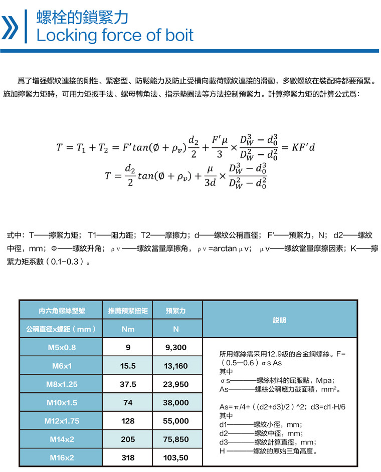 1698026040953066.jpg