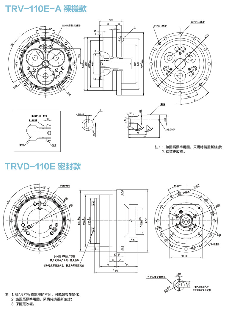 1698026041111488.jpg