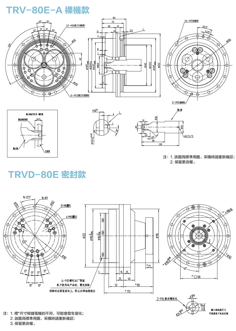1698026041345736.jpg