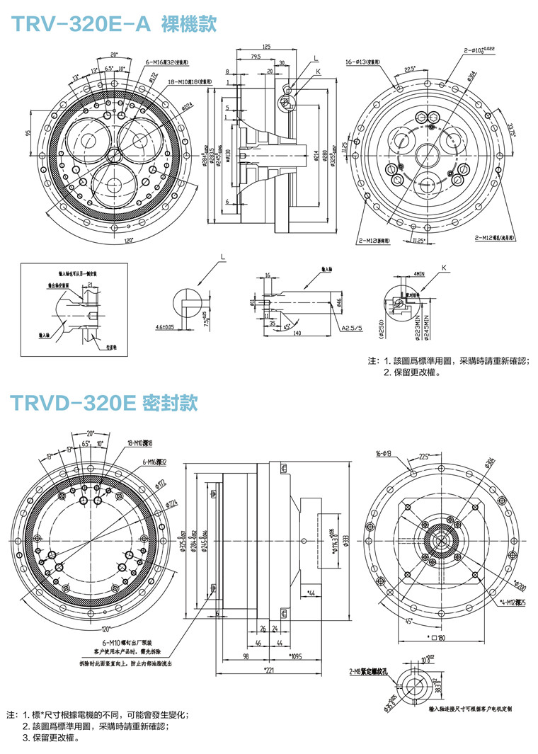 1698026041963744.jpg