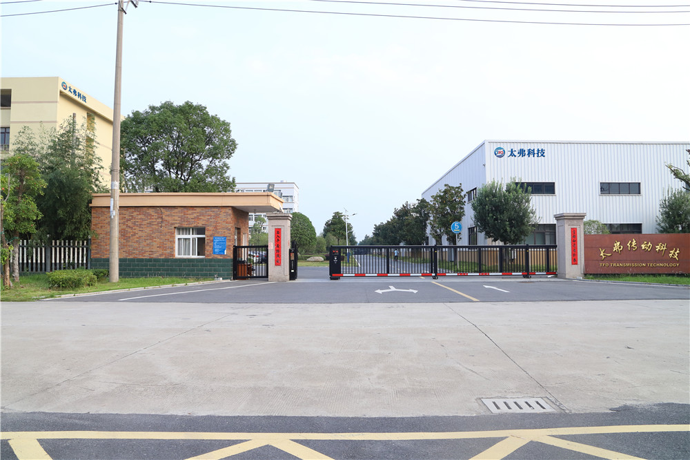  廠區(qū)大門